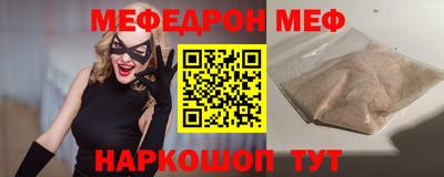 гашишное масло Обнинск