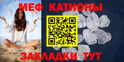 твердый Обь