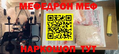 гашишное масло Пенза