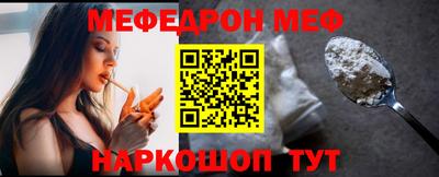 твердый Обь