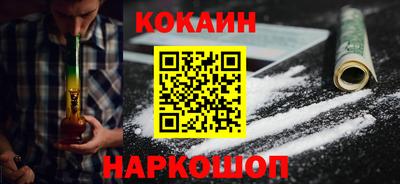 амфетамин Первоуральск