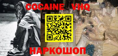твердый Обь
