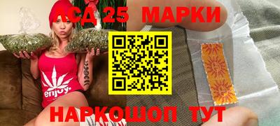 гашишное масло Обнинск