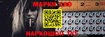 гашишное масло Обнинск
