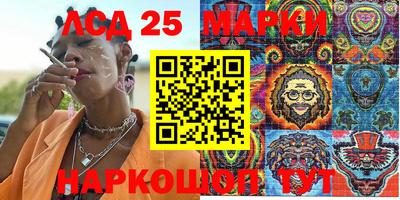 амфетамин Первоуральск
