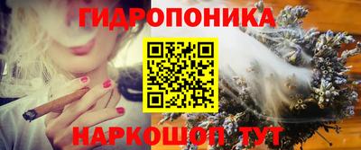 синтетический гашиш Нягань