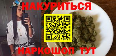 амфетамин Первоуральск