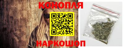 синтетический гашиш Нягань