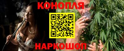 синтетический гашиш Нягань