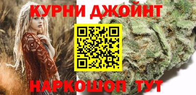 синтетический гашиш Нягань