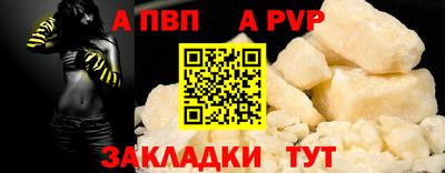 кокс Партизанск