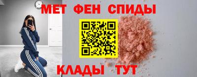 кокс Партизанск
