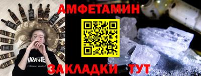 синтетический гашиш Нягань