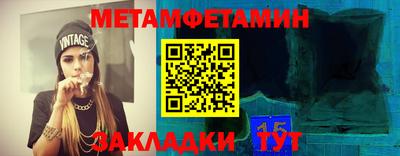 твердый Обь