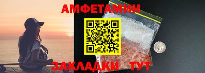 кокс Партизанск