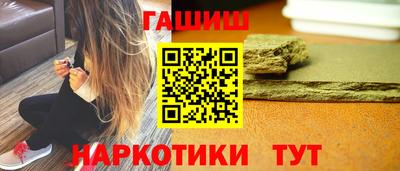 амфетамин Первоуральск