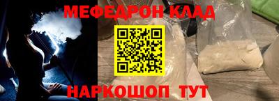 твердый Обь
