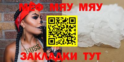 гашишное масло Пенза