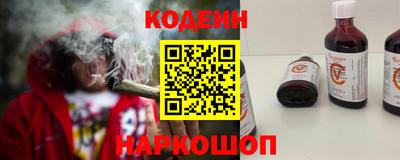 твердый Обь